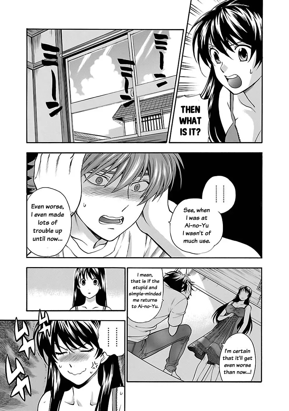 Rabuyu! Chapter 23 - Page 8