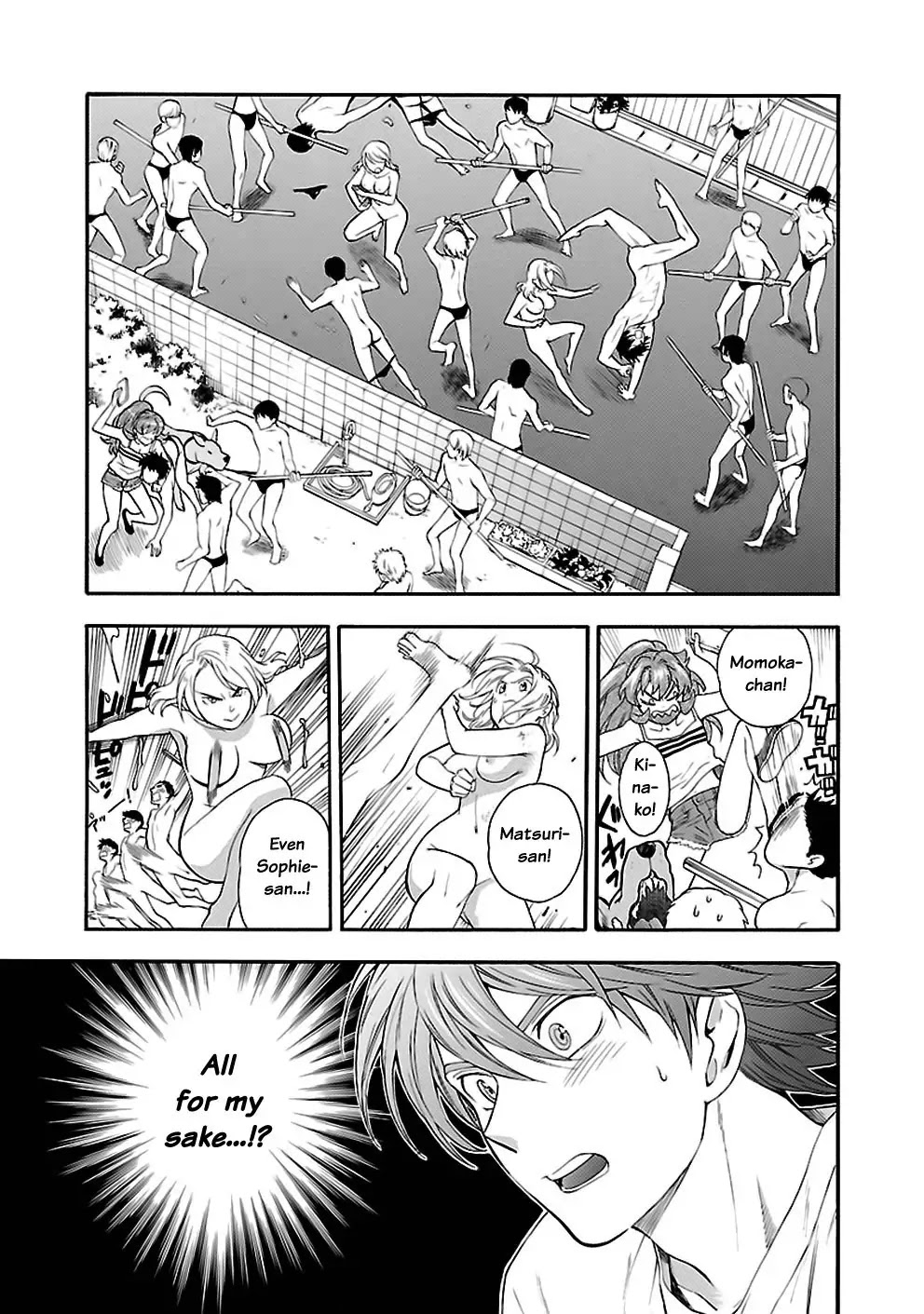 Rabuyu! Chapter 23 - Page 10