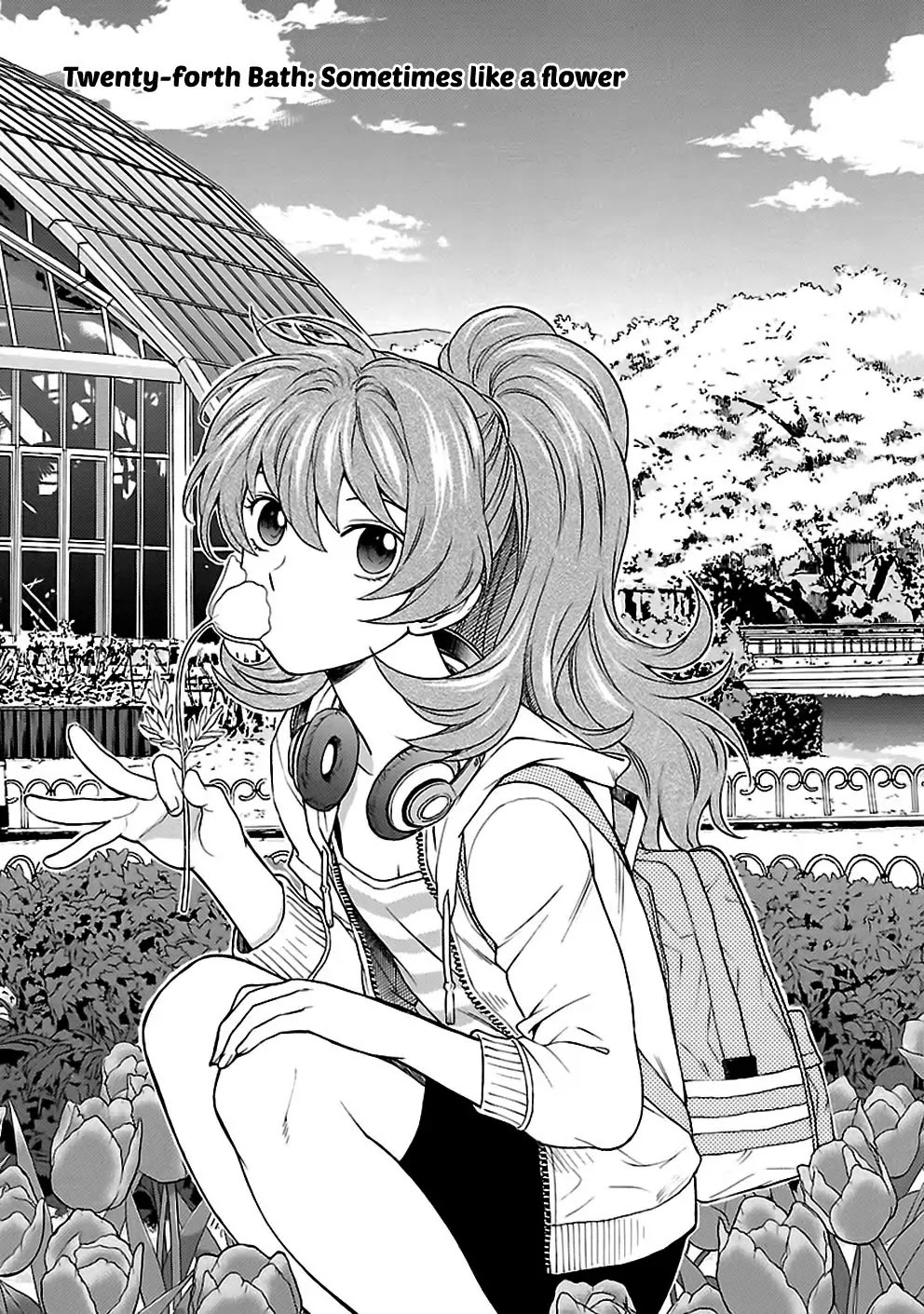 Rabuyu! Chapter 24 - Page 2