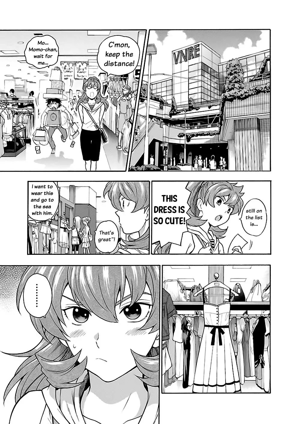 Rabuyu! Chapter 24 - Page 12