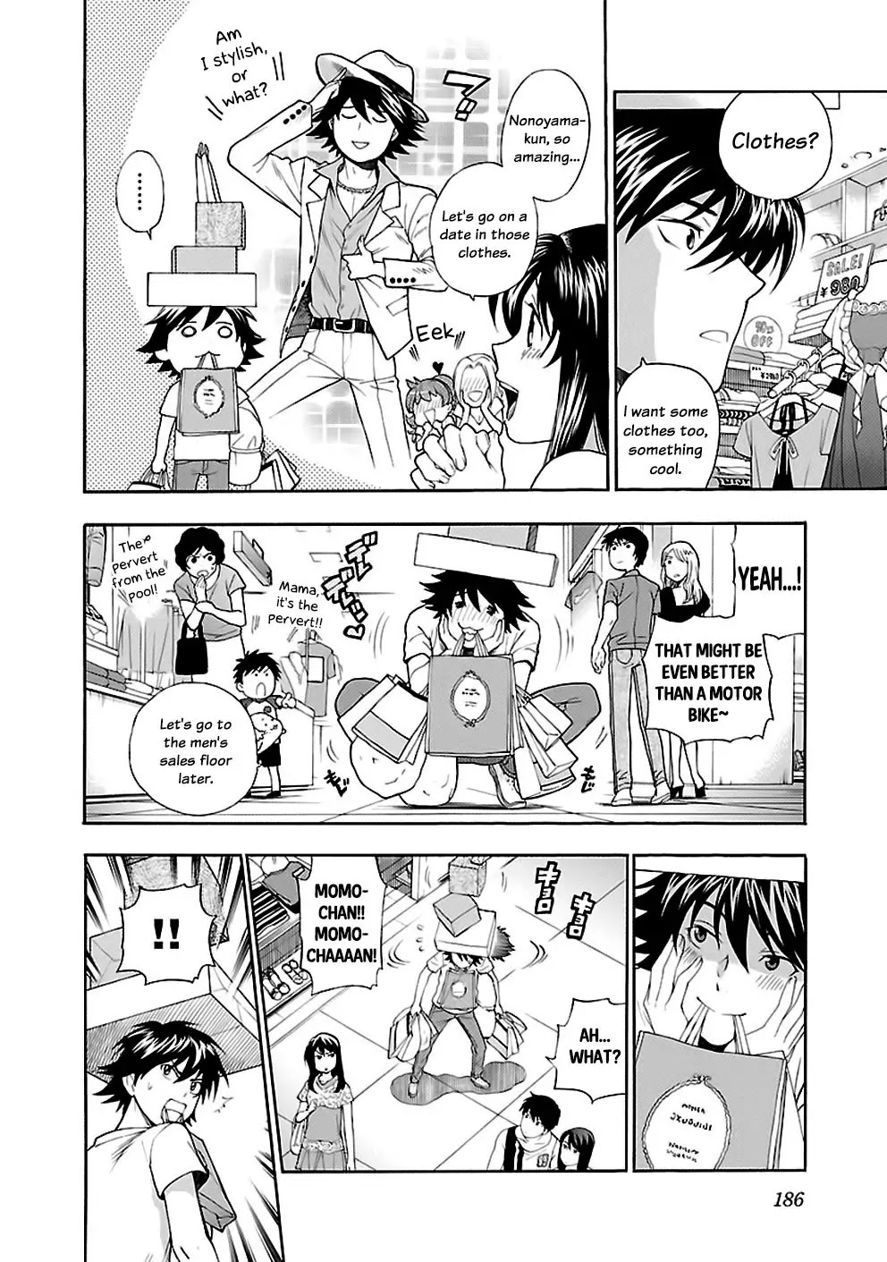 Rabuyu! Chapter 24 - Page 13