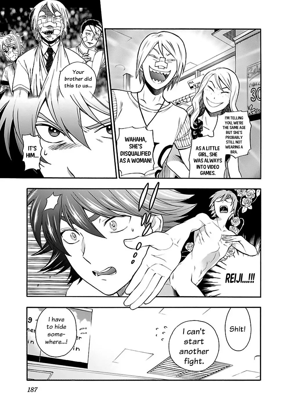 Rabuyu! Chapter 24 - Page 14