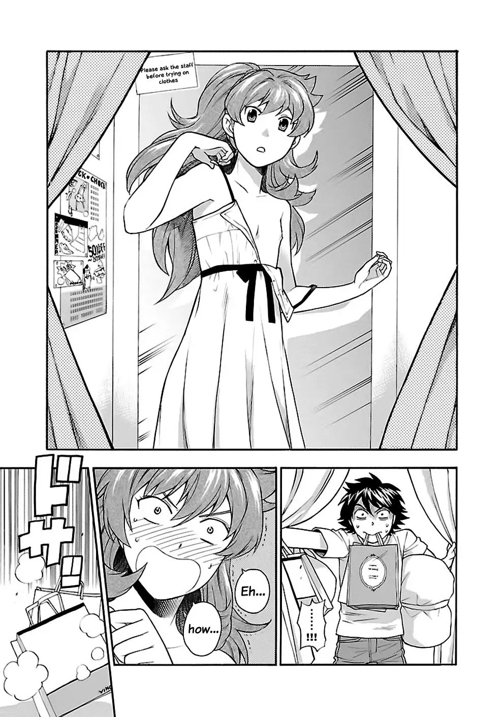 Rabuyu! Chapter 24 - Page 16