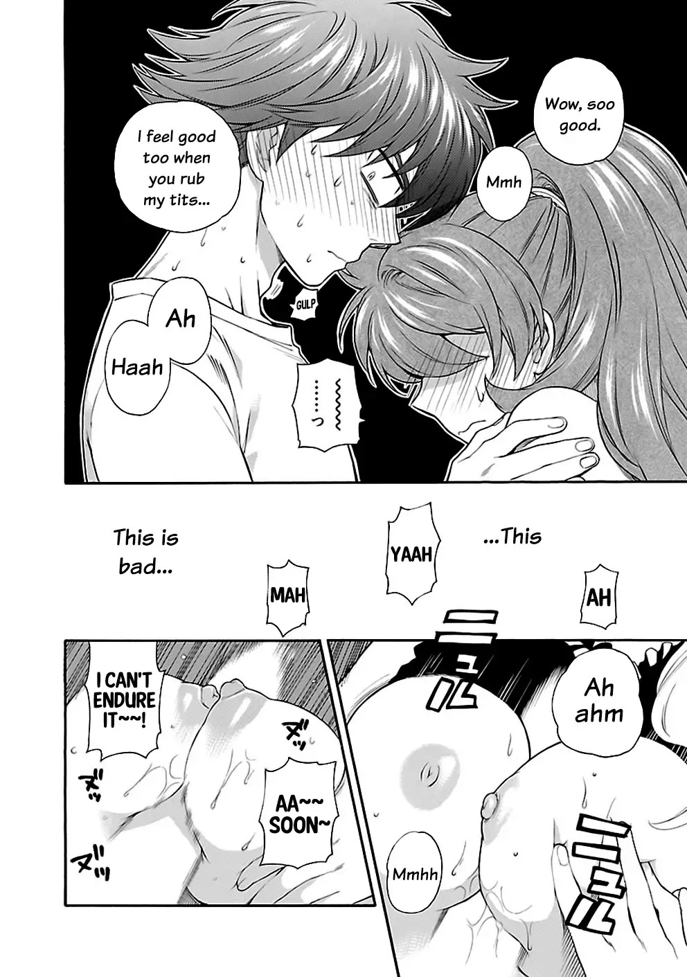 Rabuyu! Chapter 24 - Page 19