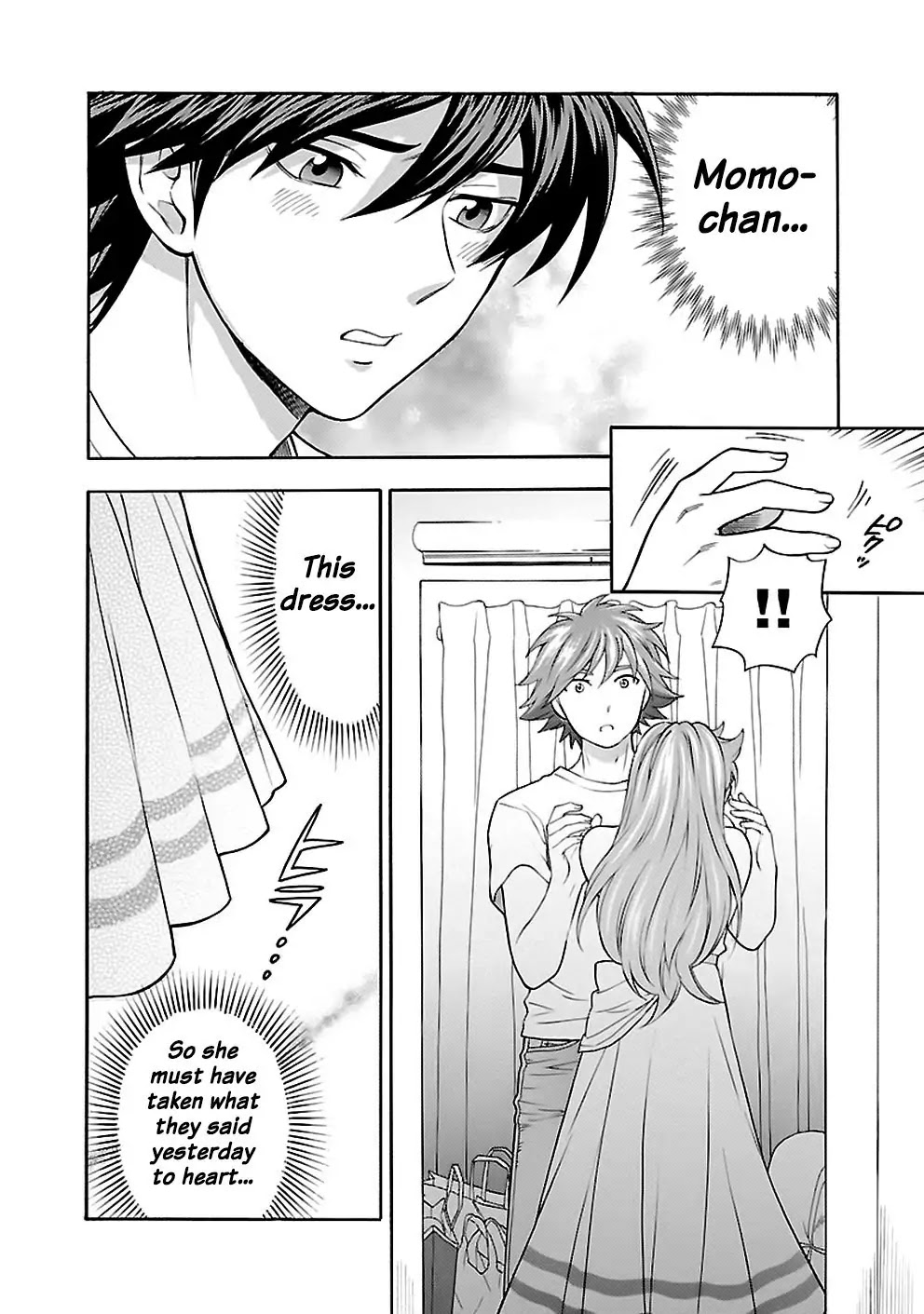 Rabuyu! Chapter 24 - Page 21