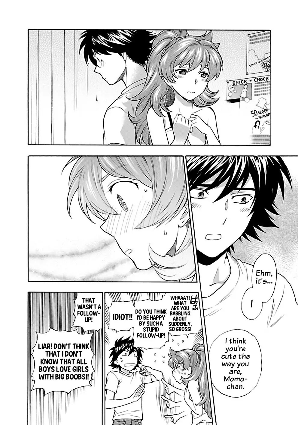 Rabuyu! Chapter 24 - Page 23