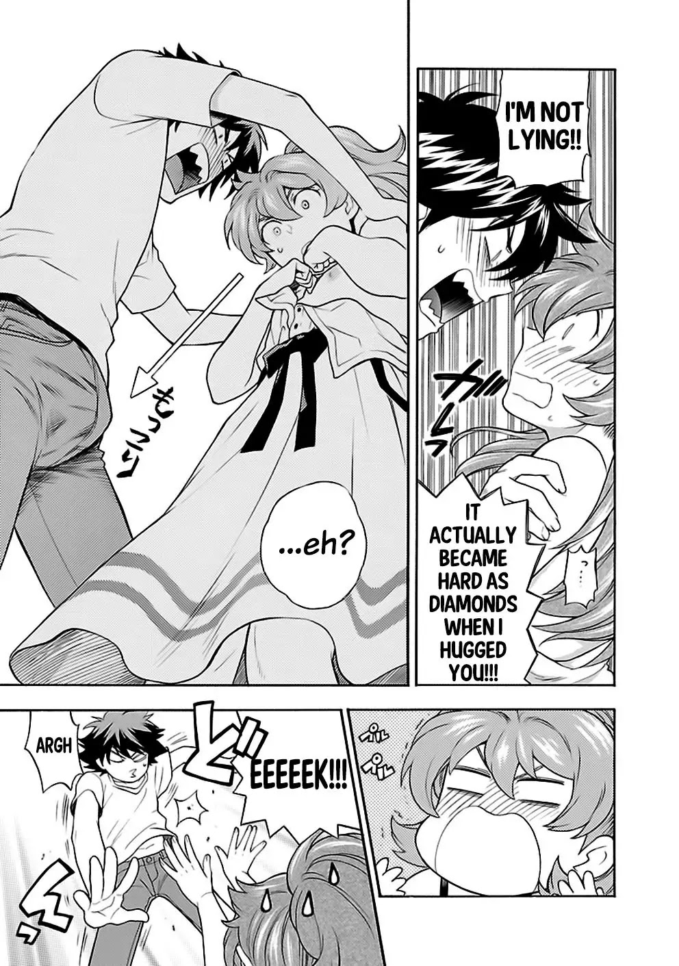 Rabuyu! Chapter 24 - Page 24