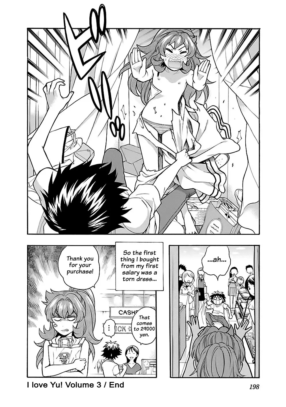 Rabuyu! Chapter 24 - Page 25