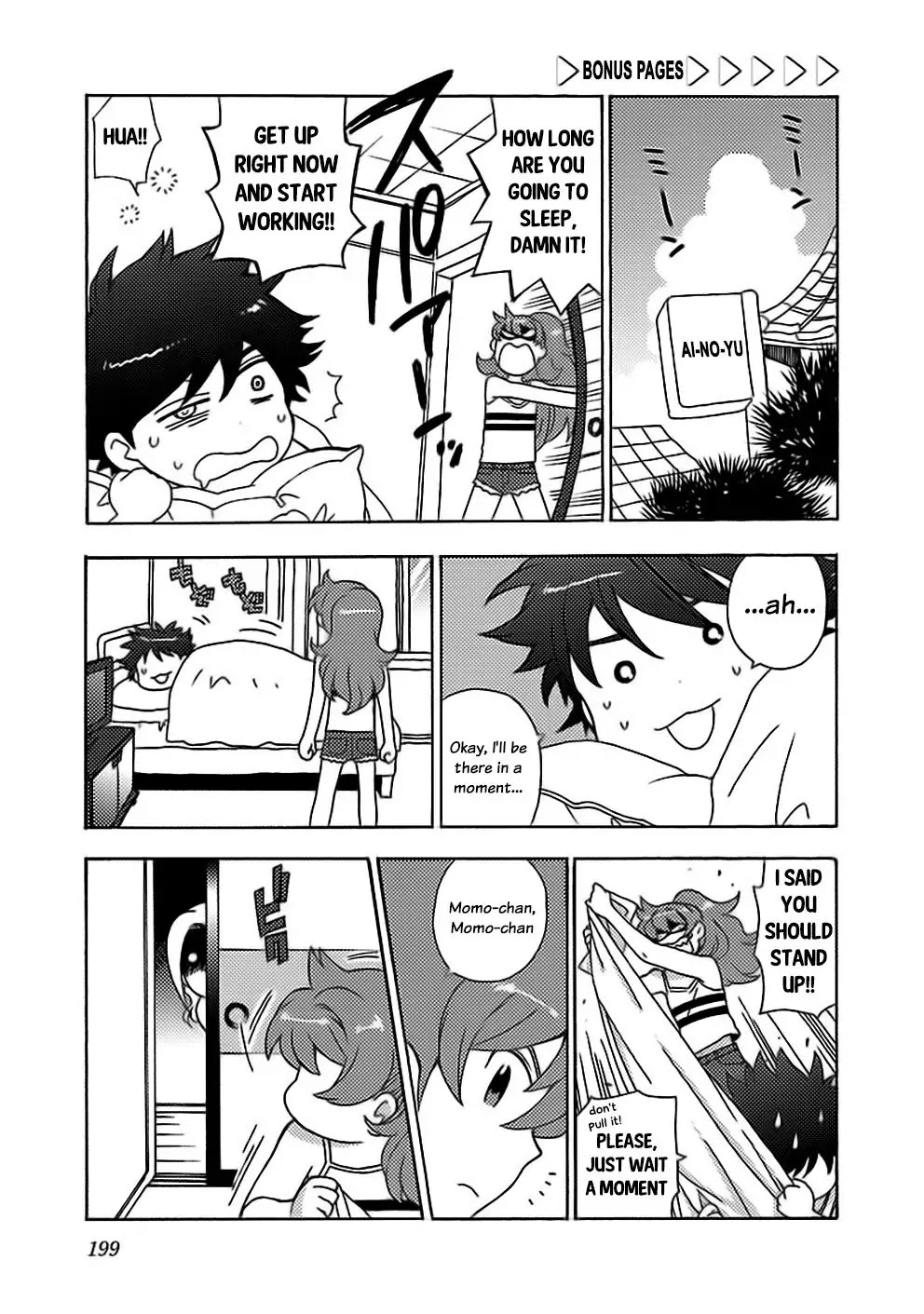 Rabuyu! Chapter 24 - Page 26