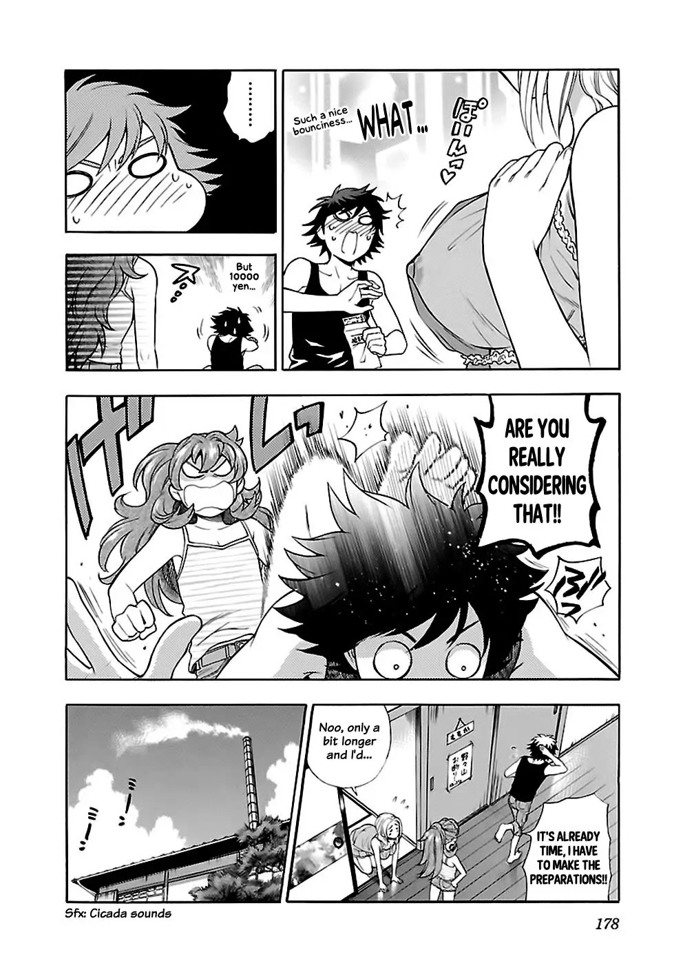 Rabuyu! Chapter 24 - Page 5