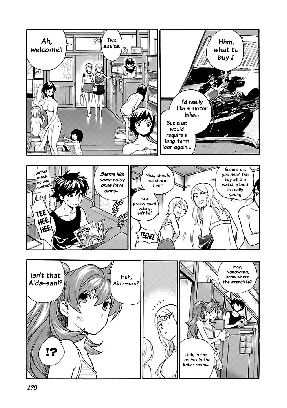 Rabuyu! Chapter 24 - Page 6
