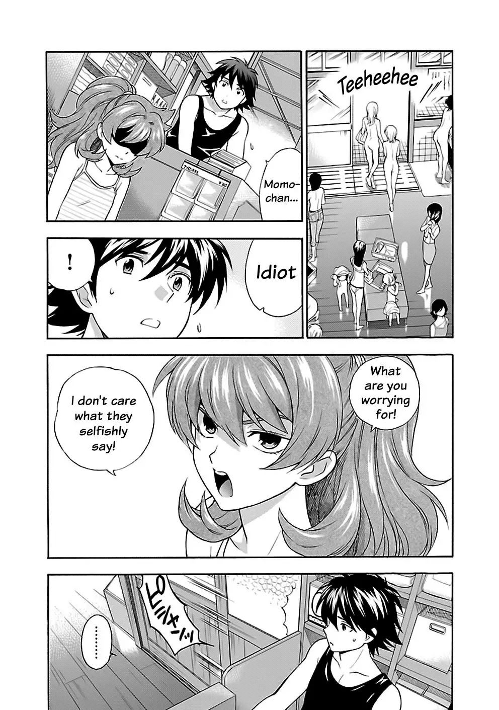 Rabuyu! Chapter 24 - Page 9