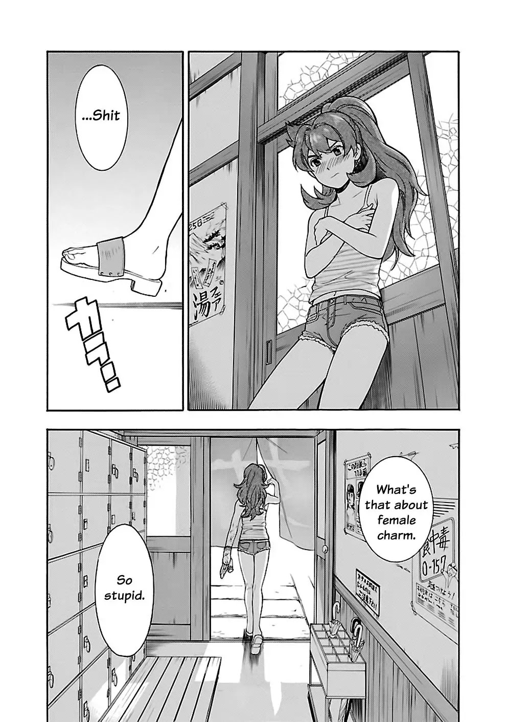 Rabuyu! Chapter 24 - Page 10