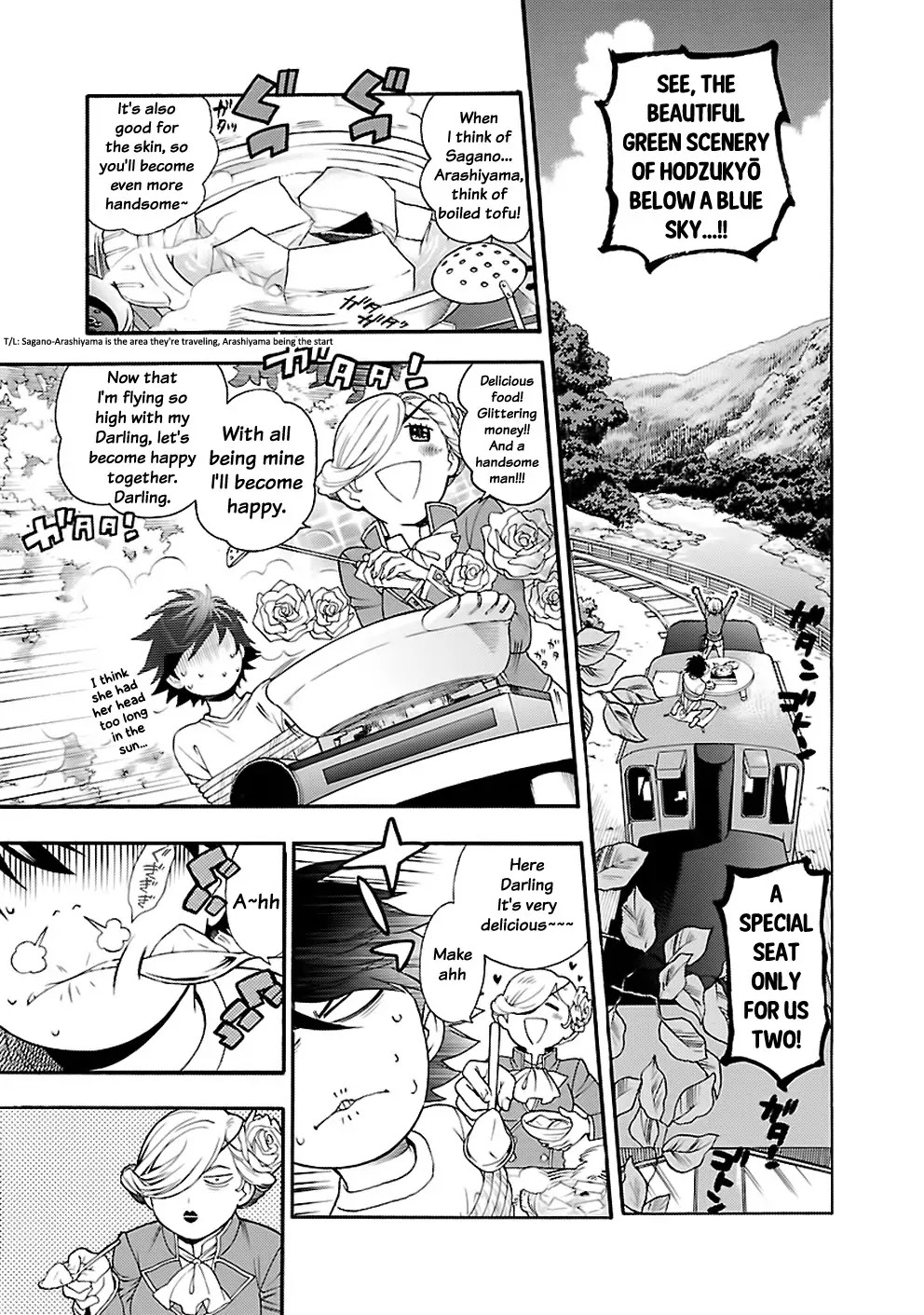Rabuyu! Chapter 25 - Page 13
