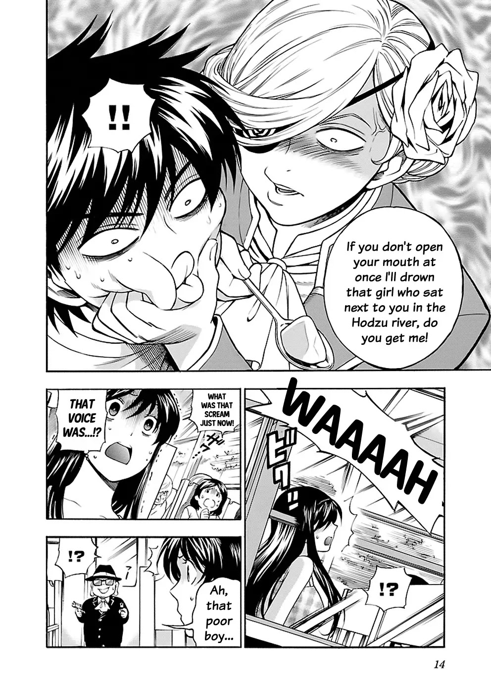 Rabuyu! Chapter 25 - Page 14