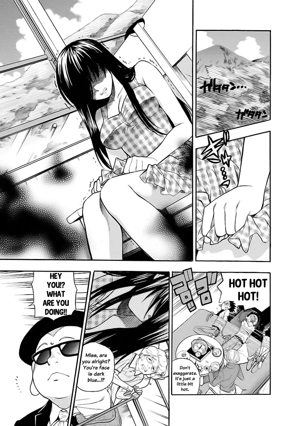 Rabuyu! Chapter 25 - Page 15