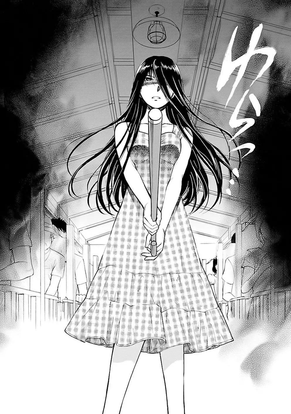 Rabuyu! Chapter 25 - Page 16
