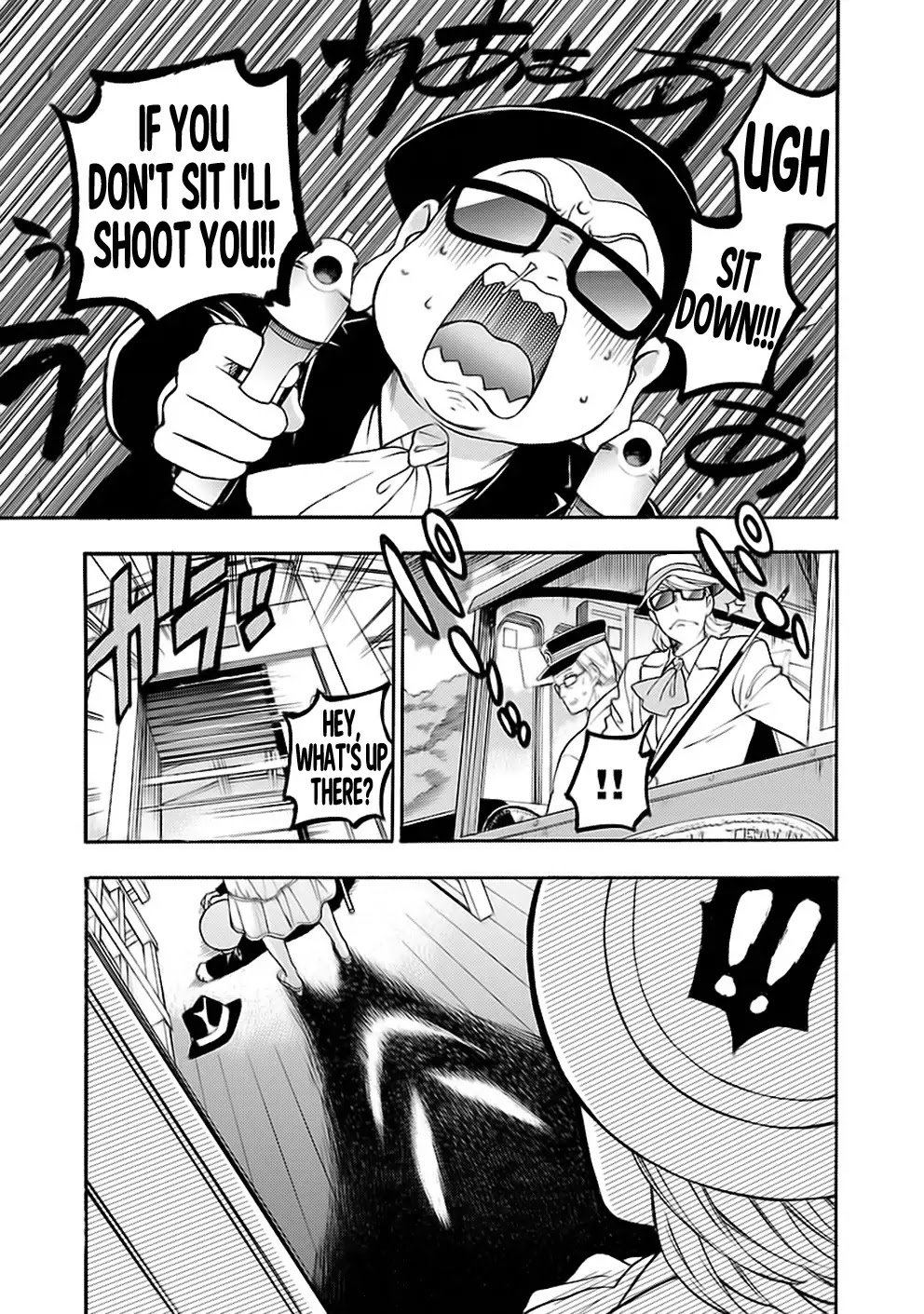 Rabuyu! Chapter 25 - Page 17