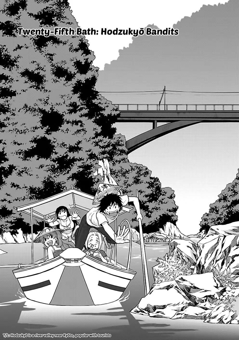 Rabuyu! Chapter 25 - Page 3