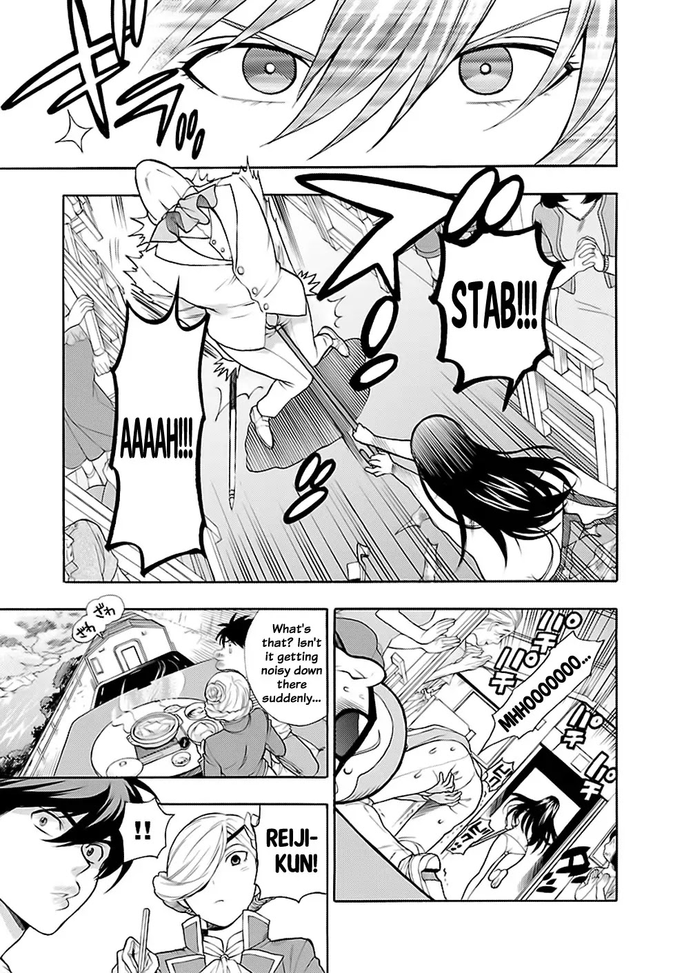 Rabuyu! Chapter 25 - Page 21