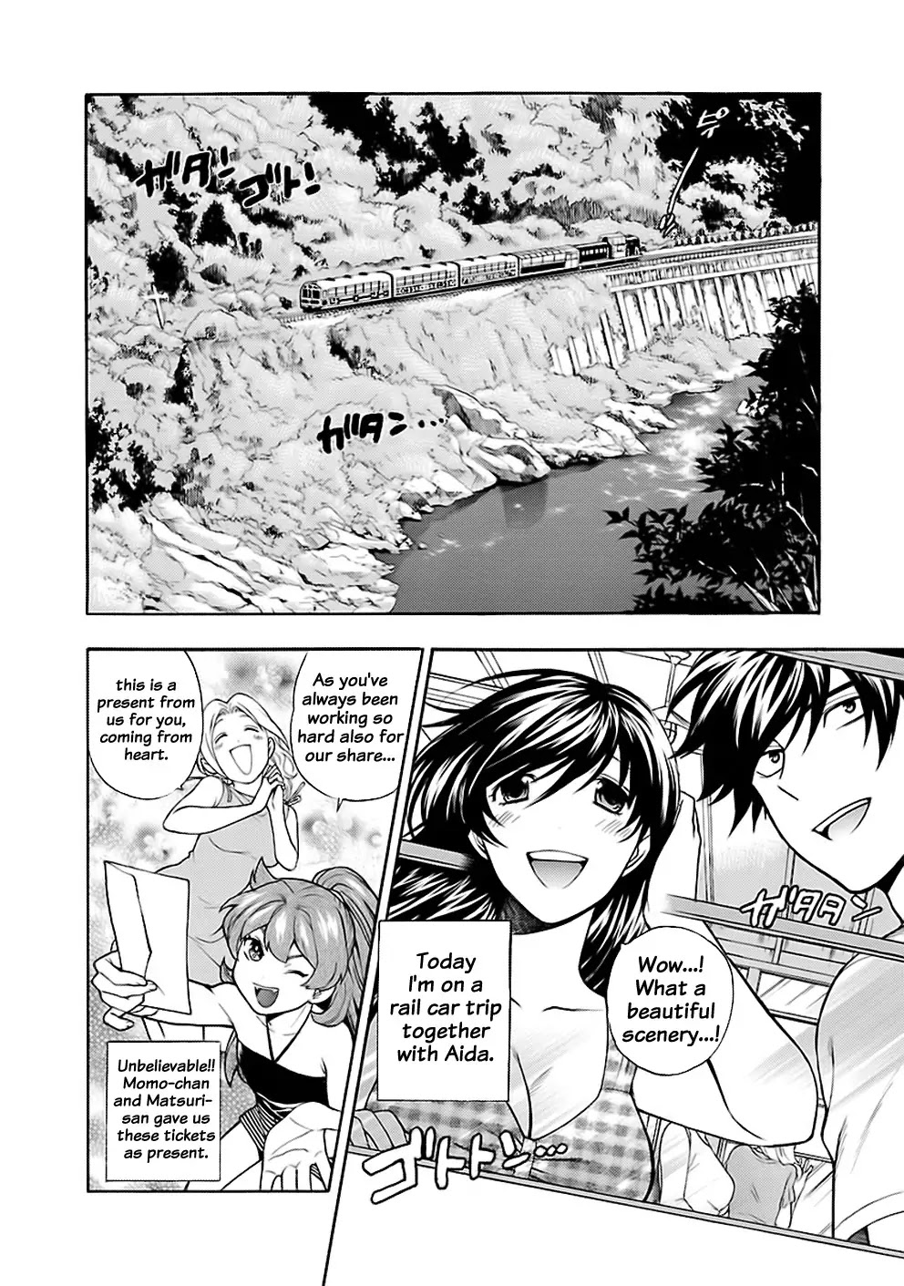 Rabuyu! Chapter 25 - Page 4