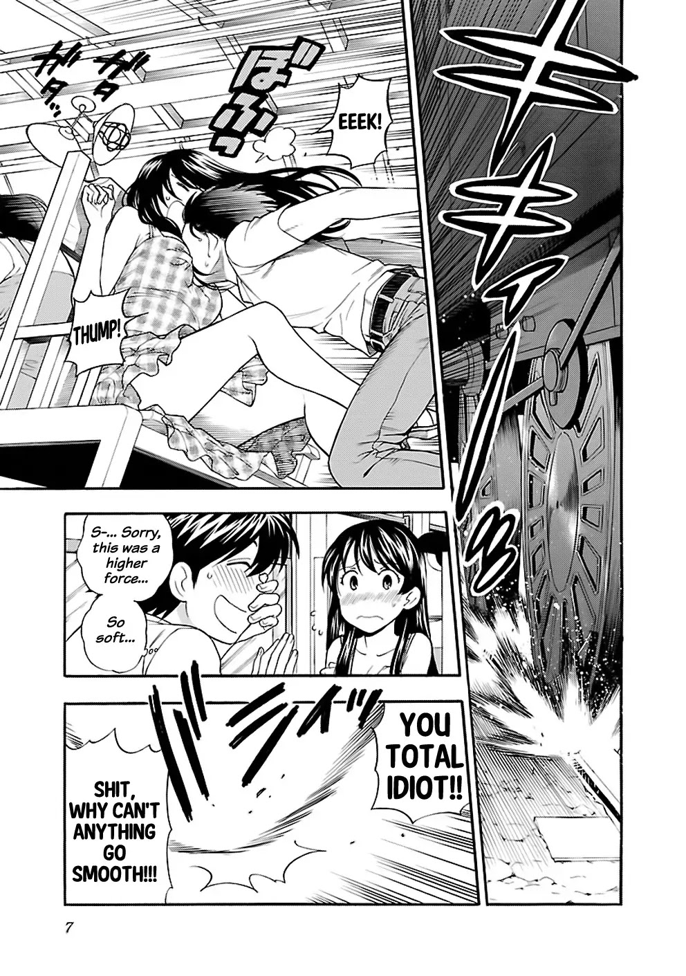 Rabuyu! Chapter 25 - Page 7