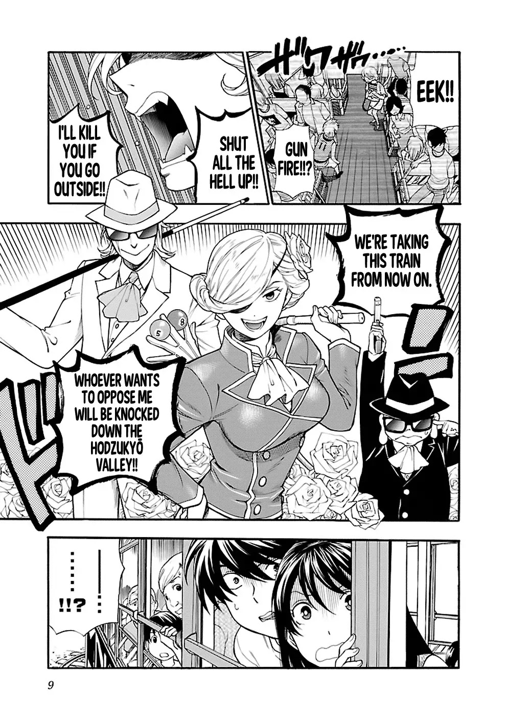 Rabuyu! Chapter 25 - Page 9
