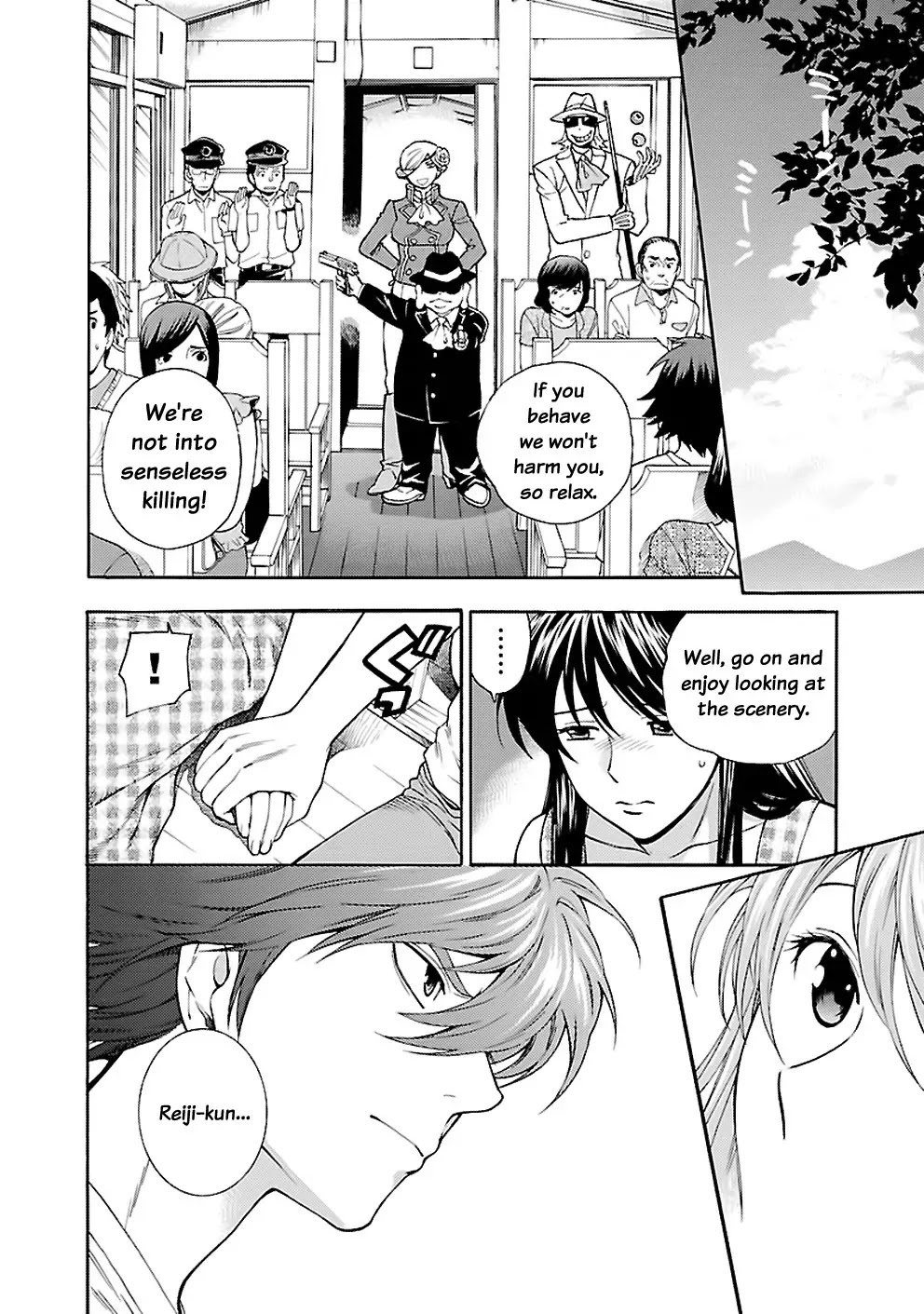 Rabuyu! Chapter 25 - Page 10