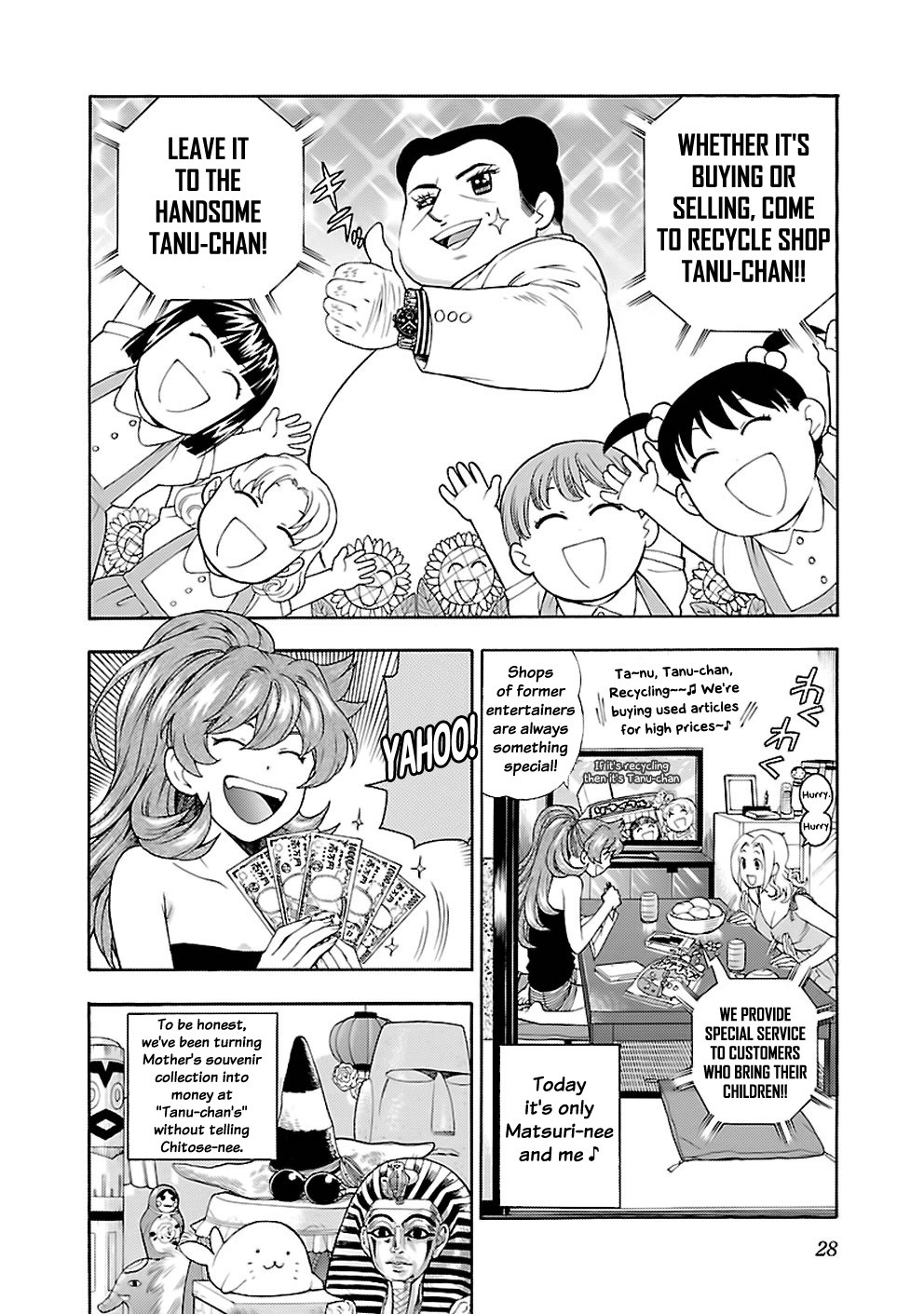 Rabuyu! Chapter 26 - Page 2
