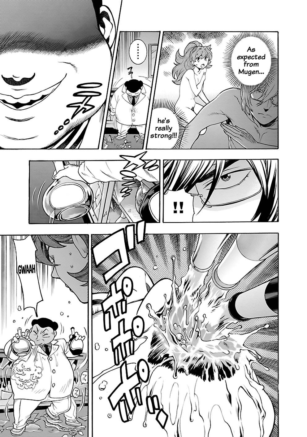 Rabuyu! Chapter 26 - Page 15