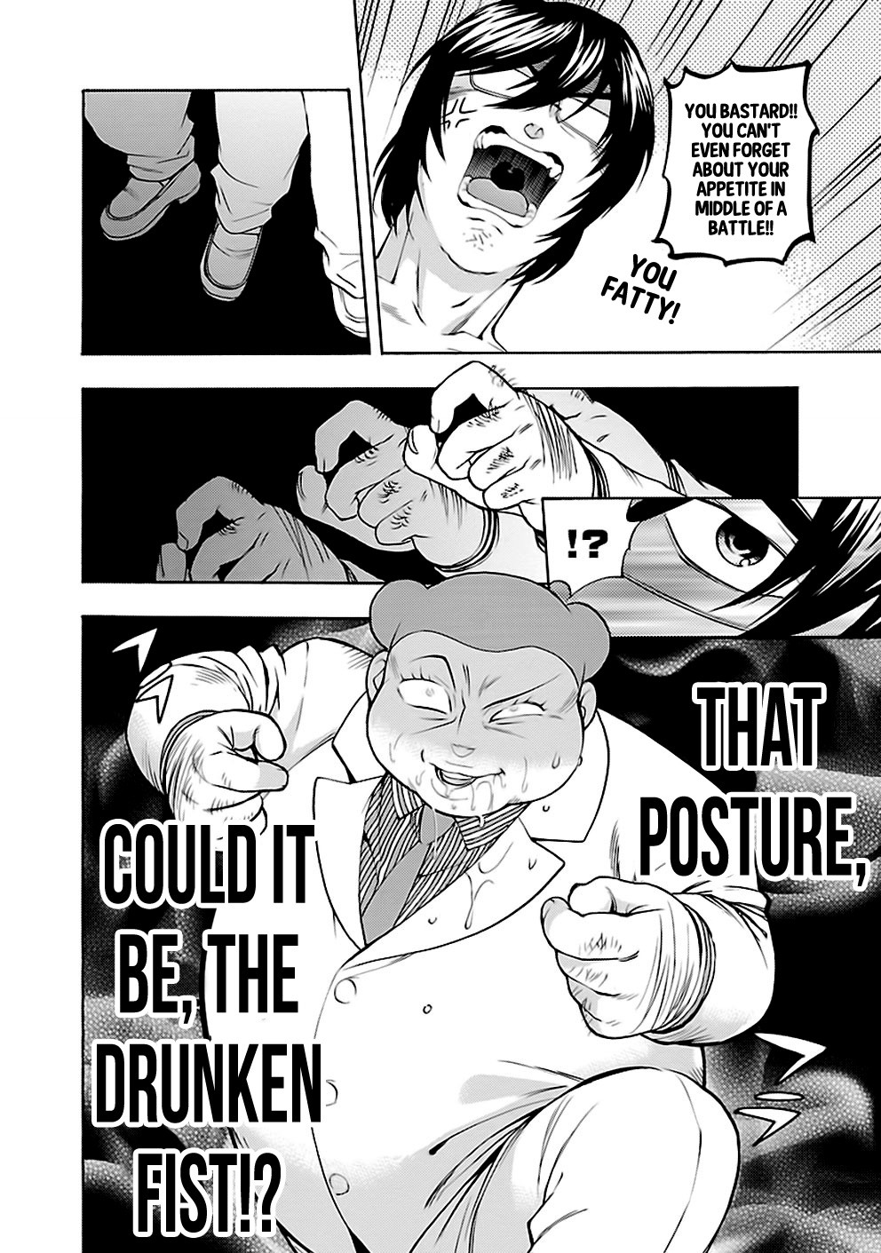Rabuyu! Chapter 26 - Page 16
