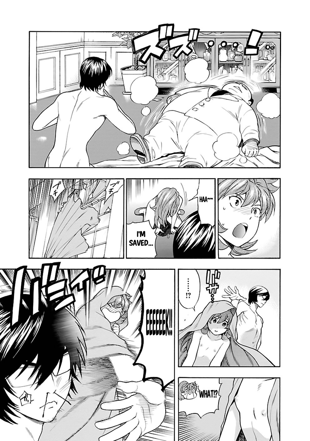 Rabuyu! Chapter 26 - Page 19