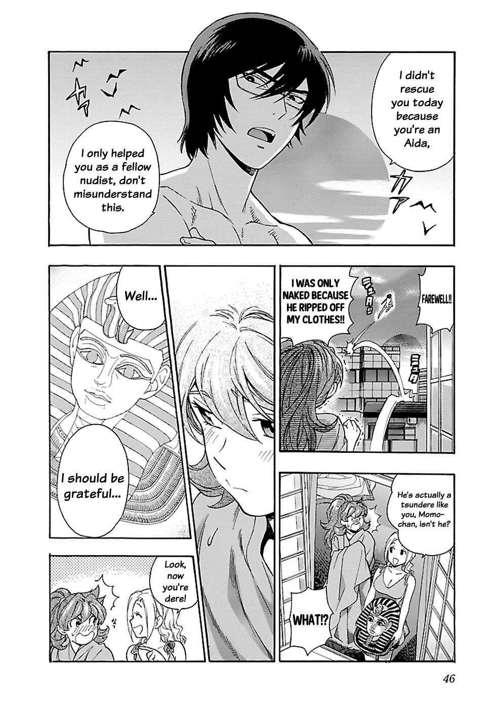 Rabuyu! Chapter 26 - Page 20