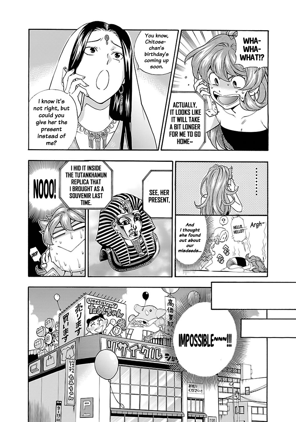 Rabuyu! Chapter 26 - Page 4