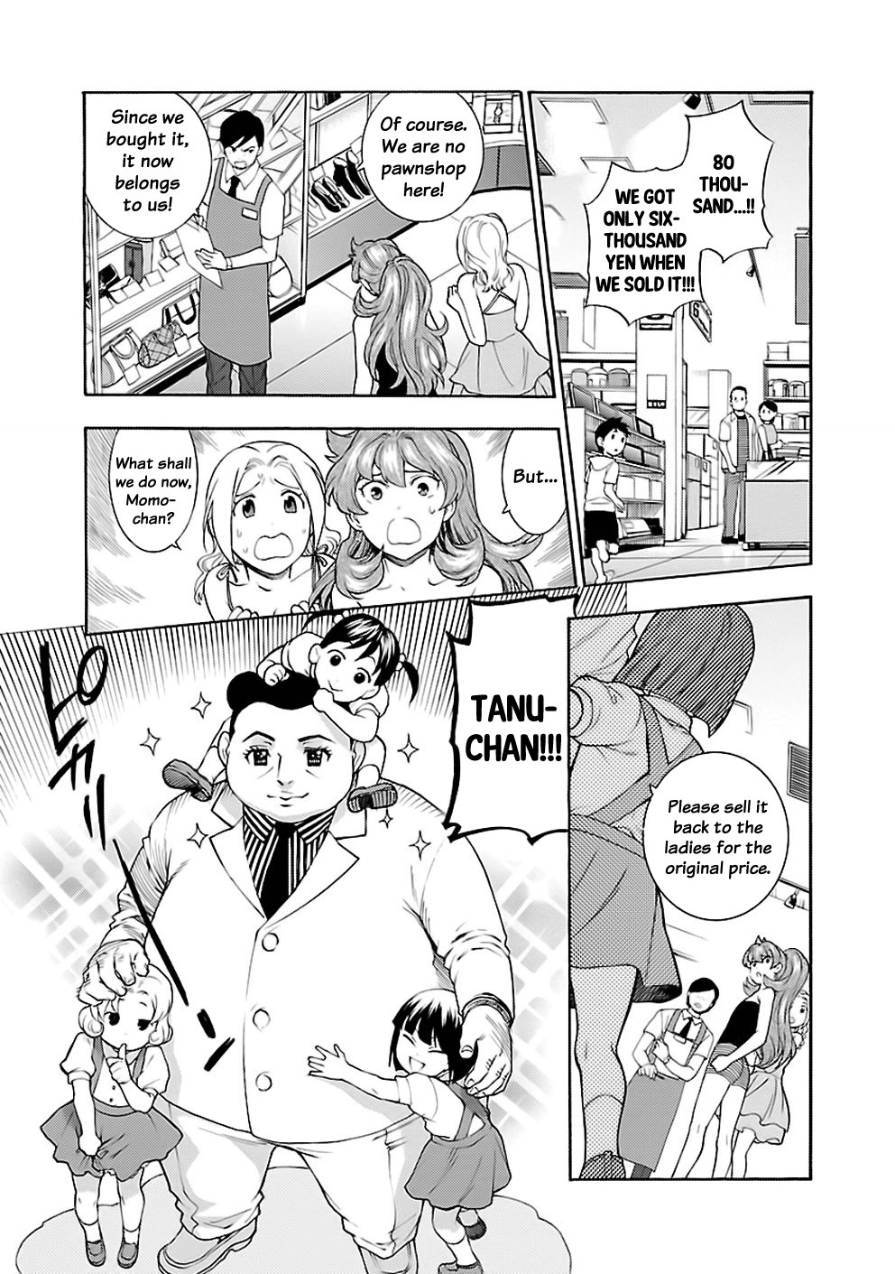 Rabuyu! Chapter 26 - Page 5