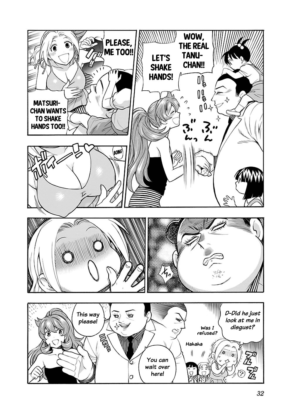 Rabuyu! Chapter 26 - Page 6