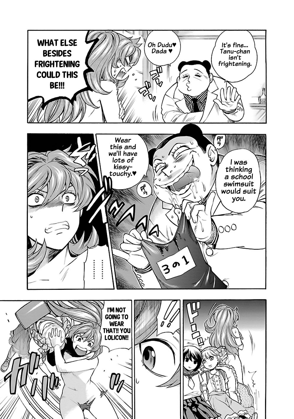 Rabuyu! Chapter 26 - Page 9
