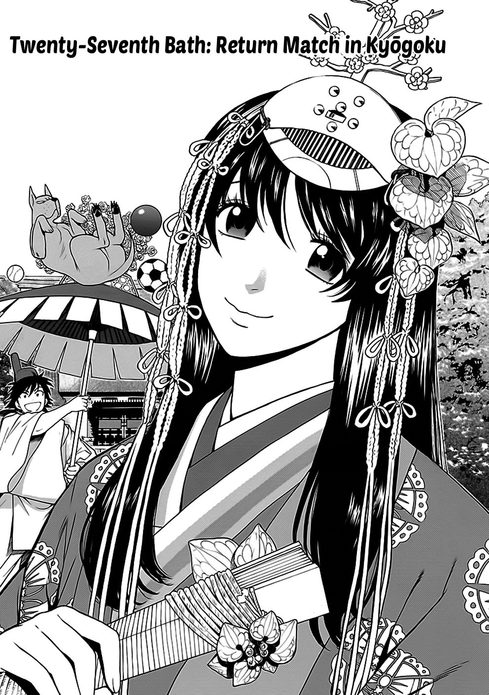 Rabuyu! Chapter 27 - Page 3