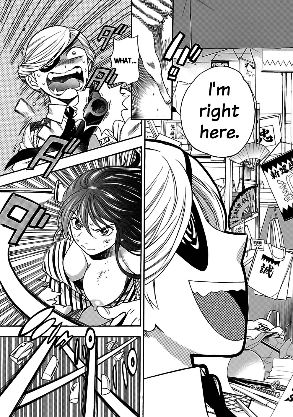 Rabuyu! Chapter 27 - Page 23