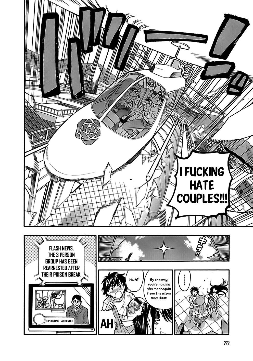Rabuyu! Chapter 27 - Page 26