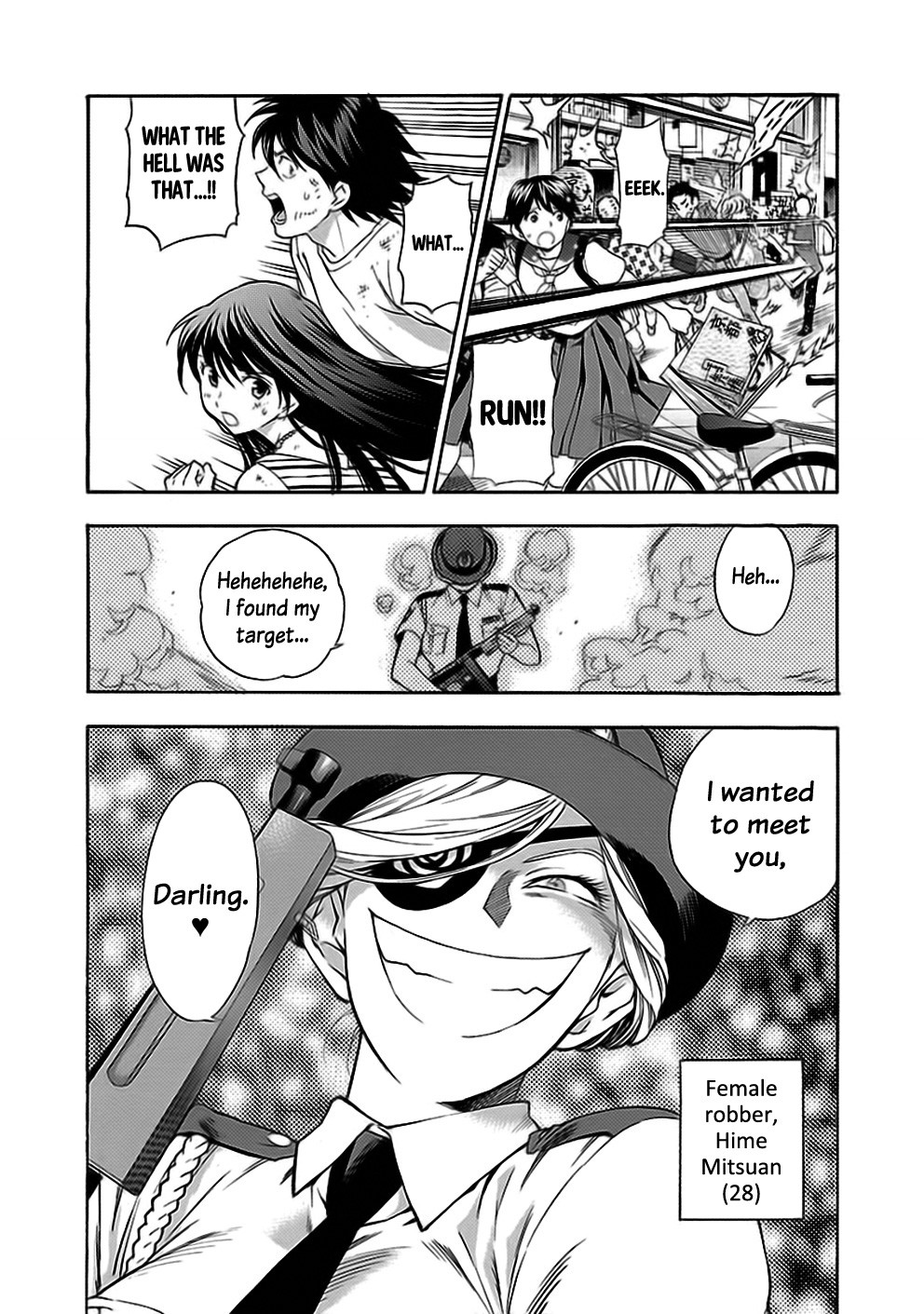 Rabuyu! Chapter 27 - Page 8