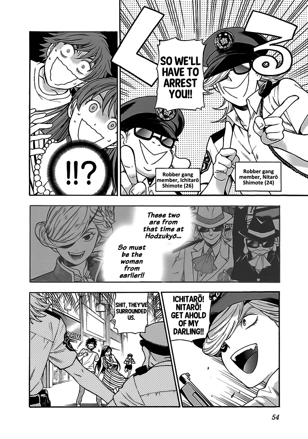 Rabuyu! Chapter 27 - Page 10