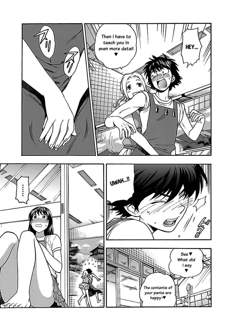Rabuyu! Chapter 28 - Page 11