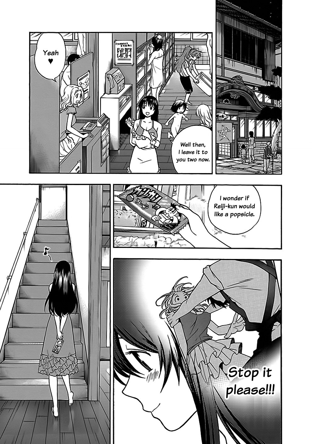 Rabuyu! Chapter 28 - Page 15