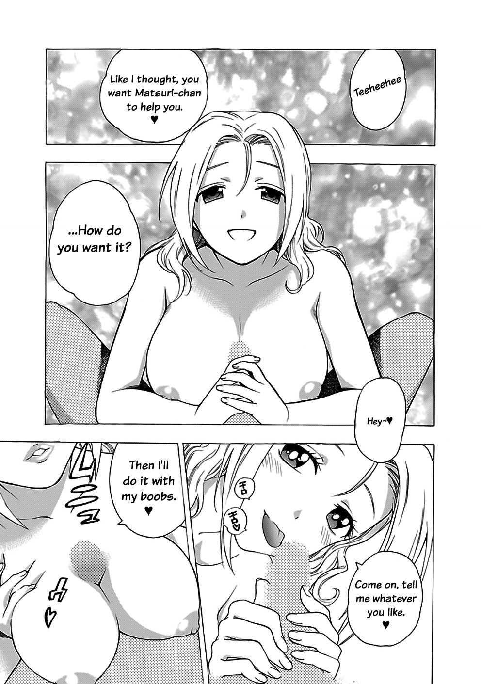 Rabuyu! Chapter 28 - Page 17