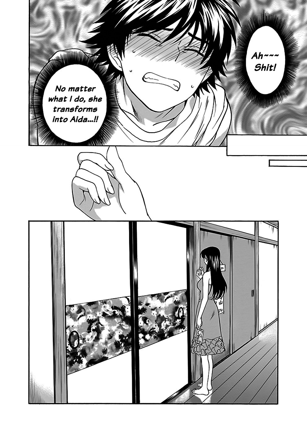 Rabuyu! Chapter 28 - Page 20