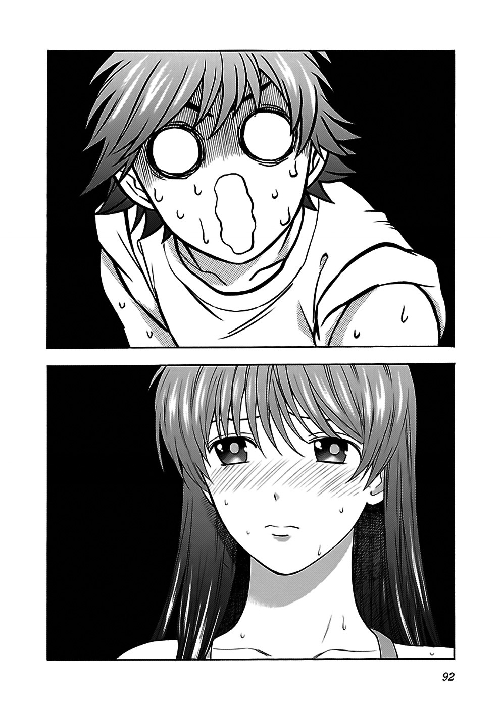 Rabuyu! Chapter 28 - Page 24