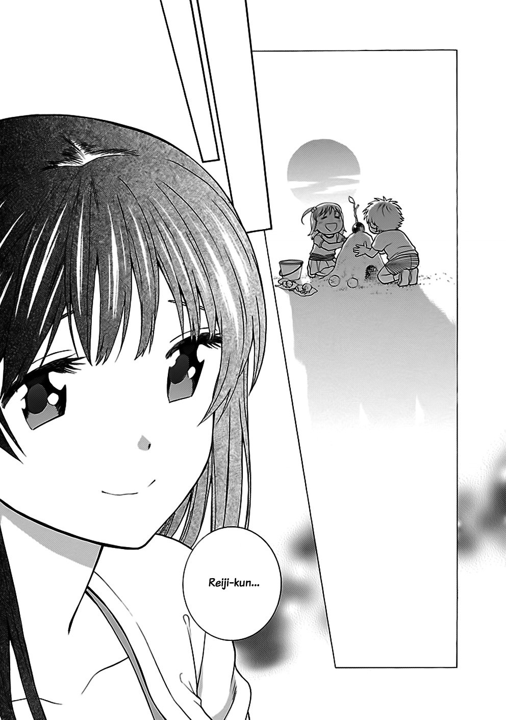 Rabuyu! Chapter 28 - Page 7
