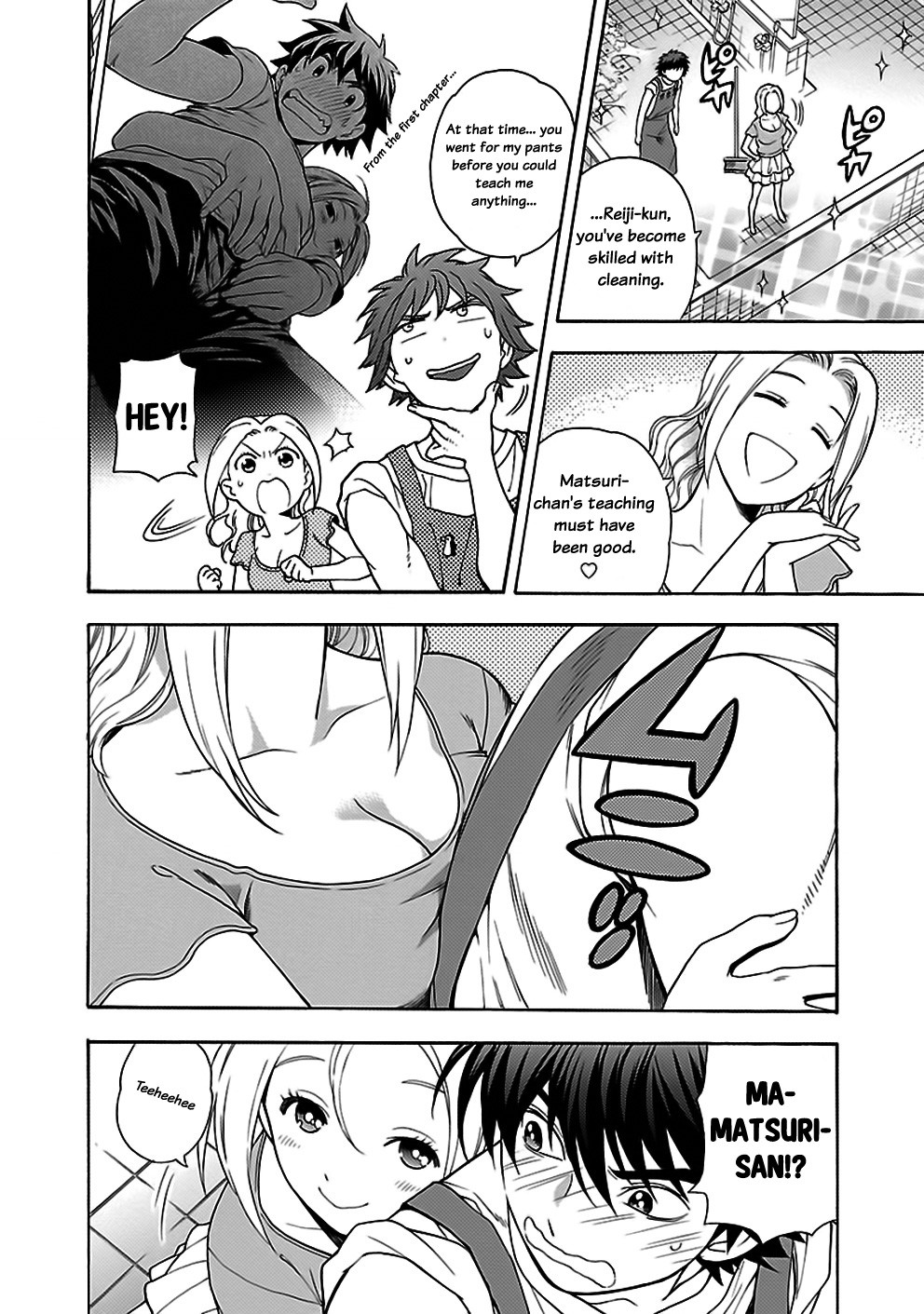 Rabuyu! Chapter 28 - Page 10