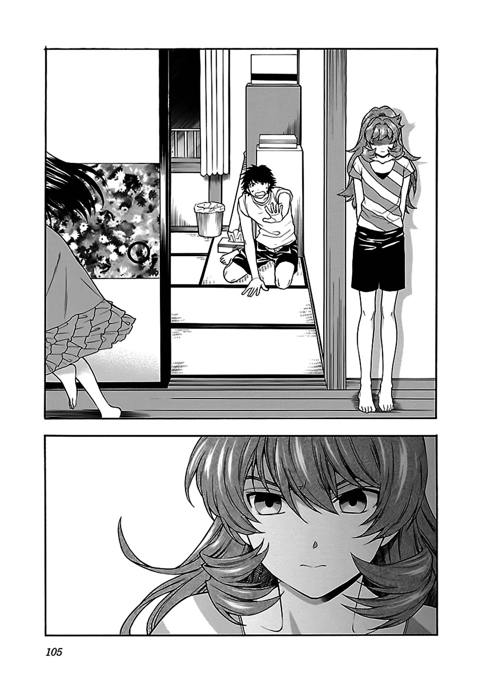 Rabuyu! Chapter 29 - Page 13